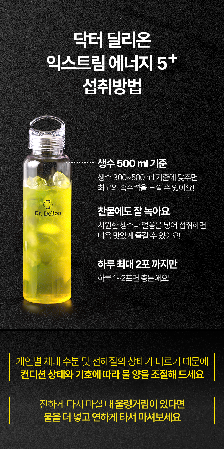 A_28_참고